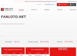fanloto.net