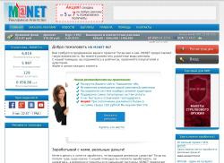 m2net.ru