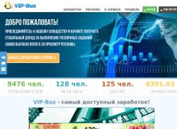 vip-bux.org