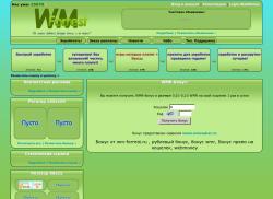 wm-forrest.ru