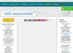 moneytap.ru