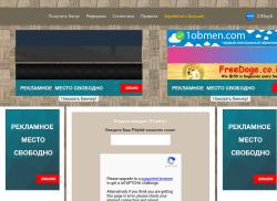 bonuss.payermoney.ru