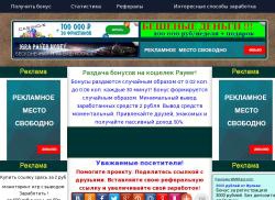 investizar.ru