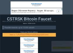faucet.cstrsk.de