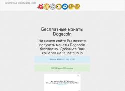 free-coins.us