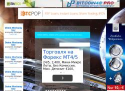bestlitecoin.ru