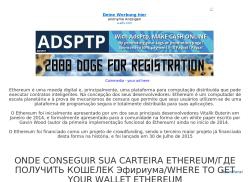 ethereum.pe.hu