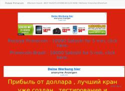 polaskprimecoin.esy.es