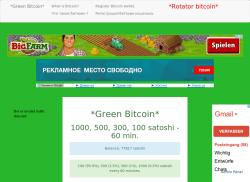 green-bitco.in.ua