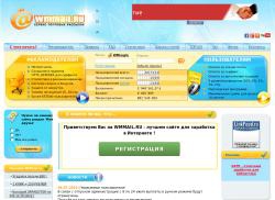 wmmail.ru