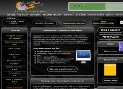 wostokbiznet.ru