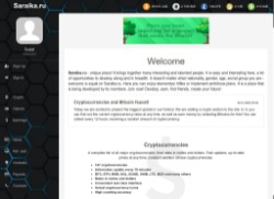 saraika.ru
